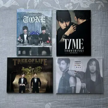 [ TOHOSHINKI ] 2012~2015 라이브 투어 팜플렛 세트