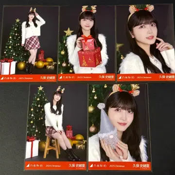 노기자카46 쿠보 시오리 크리스마스 2025 브로마이드