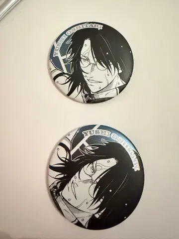 점페스 신 테니스의 왕자님 캔뱃지 오시타리 유시 2점