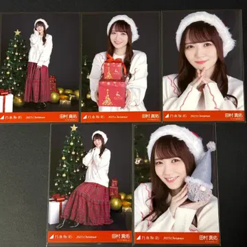 노기자카46 타무라 마유 크리스마스 2025 브로마이드