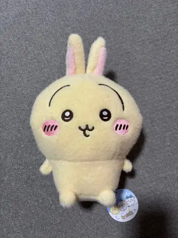 치이카와 (먼작귀) 시이푸와 봉제 인형 [ 토끼 ]