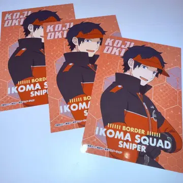 점페스 엔스카이 브로마이드 월드 트리거 오키 코지 3장