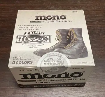 솔리드 모노 매거진 vol.02 [ Wesco ] BOX