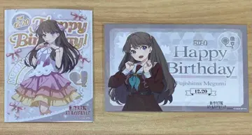 러브 라이브 츠구미 벌스데이 세트 2024