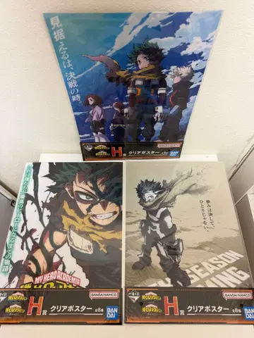 나의 히어로 아카데미아 클리어 포스터 3장 세트