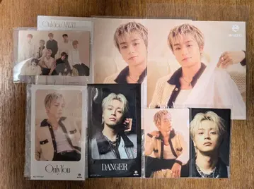 MAZZEL TAKUTO Only You 타쿠토 세트