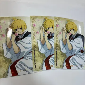 점페스 JF2026 엔스카이 브로마이드 지옥락 부치