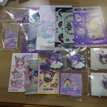 산리오 쿠로미 묶음 판매