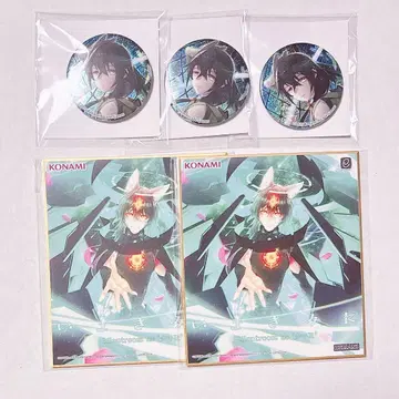 SDVX 경종시과 굿즈 세트