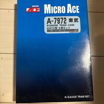 MICRO ACE A-7972 N 게이지 기차 세트