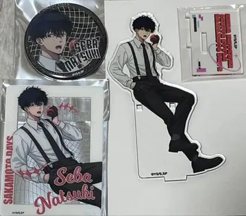 SAKAMOTODAYS FavoteriA 세트 세바 나츠키