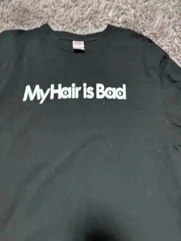 My Hair is Bad T셔츠 XL