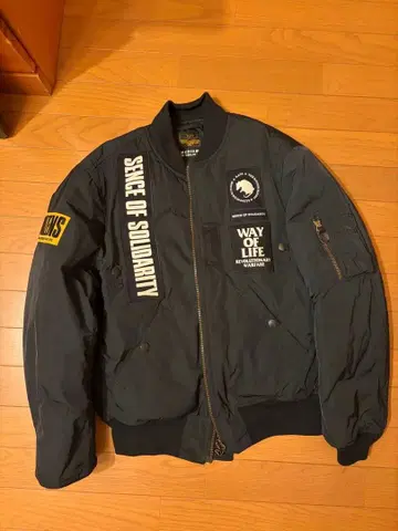 랏츠 rats ma1 레어 기무라 타쿠야