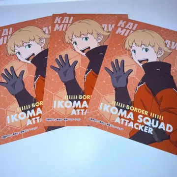 점프페스타 엔스카이 브로마이드 월드 트리거 미나미사와 카이 3장