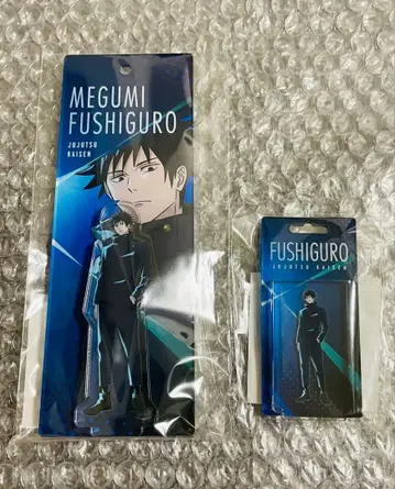 후시구로 메구미 주술회전 TOHO Animation 복권 시부야 사변