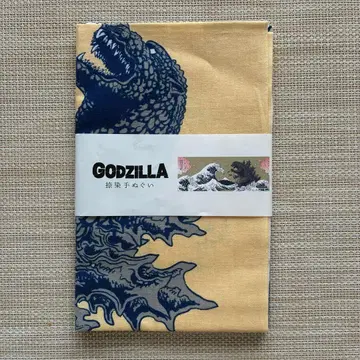 고질라 수건 가쓰시카 호쿠사이