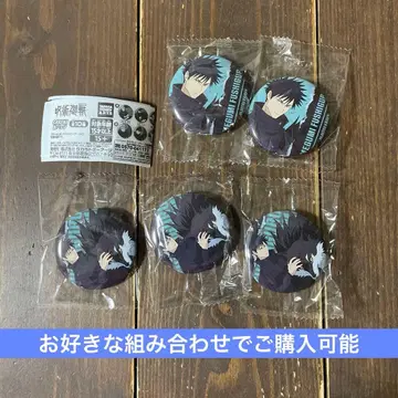 주술회전 GAREKI 캔뱃지 후시구로 메구미