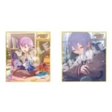 프로세카 53c 카미시로 루이