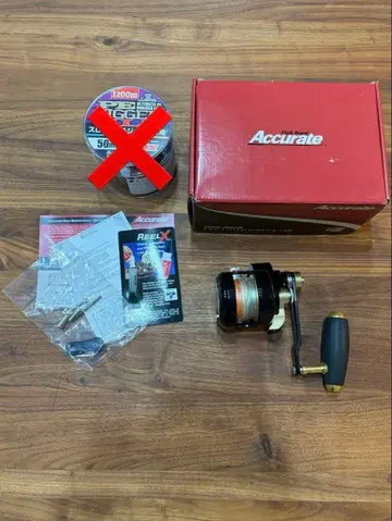 아큐레이트 BX2 500N 2 스피드