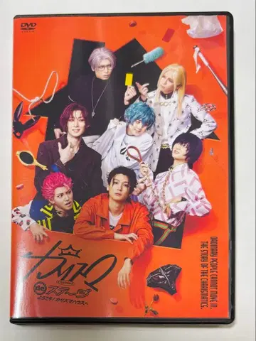 무대 카리스마de스테이지 DVD