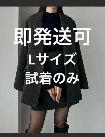 Louere / 루엘레 셋업 헤링본 테일러드 자켓 + 미니 스커트