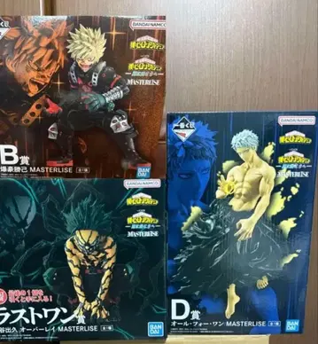 히로아카 제일복권 피규어 B D 라스트 원