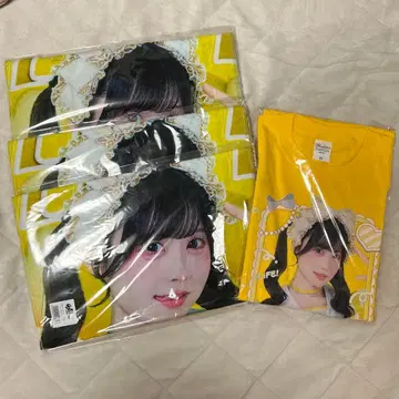 iLife 후쿠마루 토끼 세트