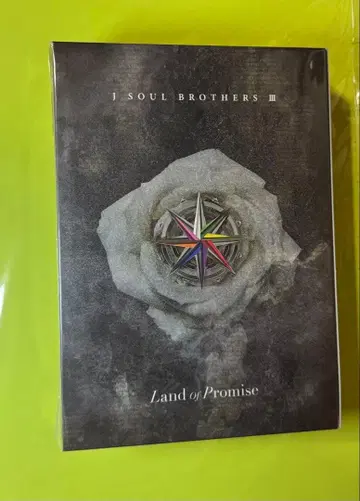 Land of Promise Blu-ray