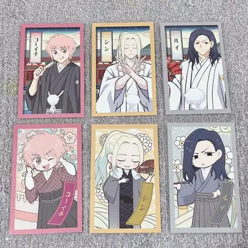 가격 인하 불가 에브리데이 호스트 캐릭터 수수께끼 혜택 코이치 신 루이