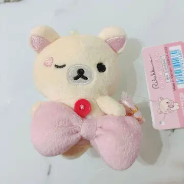 손바닥 봉제 인형 (Makeup Rilakkuma 코리락쿠마)