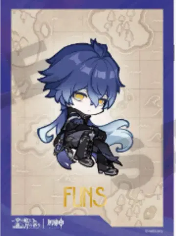 원신 하늘의 정원과 달의 기도 입장 특전 포스터 린