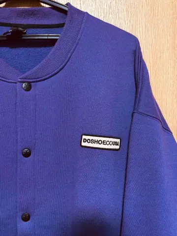 DOSHOECOUSA 버튼 가디건 보라색 XL 사이즈