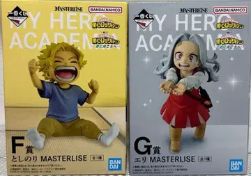 히로아카 제일복권 피규어 에리 토시노리 F G