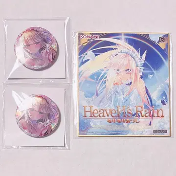 SDVX 엘르 굿즈 세트