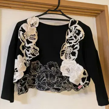 그레이스 콘티넨탈 컷워크 볼레로 36