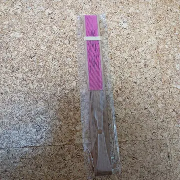 시마무라 해피백 센스 부채