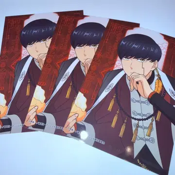 점프페스타 엔스카이 브로마이드 마슐 매쉬 3장