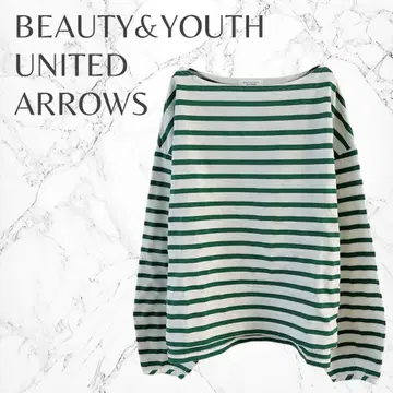 뷰티 앤 유스 유나이티드 애로우즈 일본제 와이드 보더 티셔츠