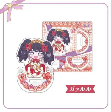 가아루루 흔들흔들 아크릴 스탠드