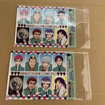 사이키 쿠스오의 재난 점프 페스타 점페스 2026 스티커 2장