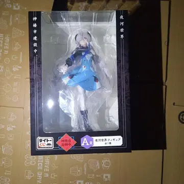 다이토 복권 신춘시유흥중. 야하세계 A상