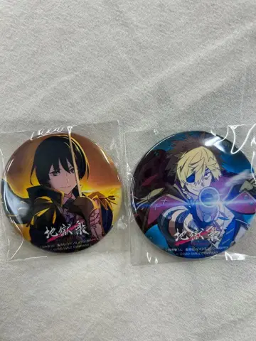 점프 페스타 점페스 지옥락 캔뱃지 쵸우베이 토우마