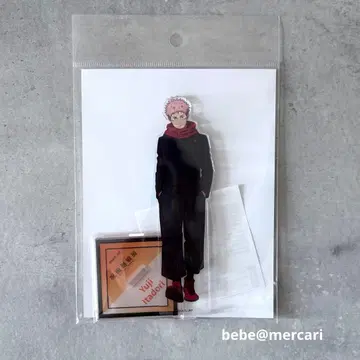 주술회전전 이타도리 유우지 아크릴 스탠드