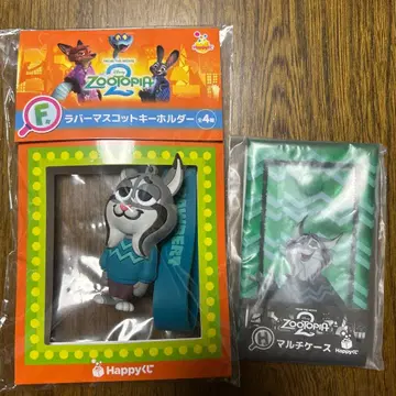 주토피아2 파우바트 해피 복권 러버 마스코트 키링