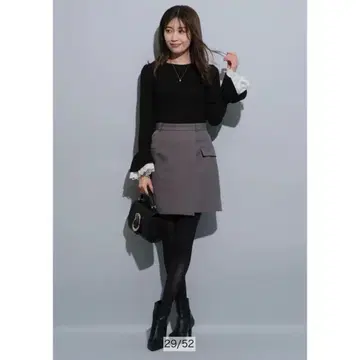 Apuweiser-riche 플랩 미니 스커트