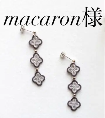 꽃 모티브 레이스 귀걸이 블랙과 화이트 삼연 귀걸이