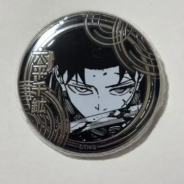 카구라바치 실버 캔뱃지 무로헤라 치카라