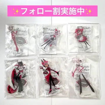 해즈빈 호텔에 어서 오세요 스탠드 포함 아크릴 플레이트 전 6종 세트