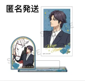 신 테니스의 왕자님 스탠드 포함 카드 세트 아토베 케이고