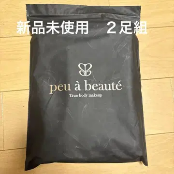 쁘아보떼 수면 양말 / 블랙 ML 사이즈 2족 세트 미사용 새상품